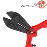 قیچی مفتول بر 24 اینچ رونیکس مدل RH-3303 3