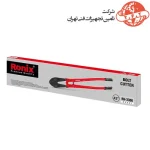 قیچی مفتول بر 42 اینچ رونیکس مدل RH-3306 2