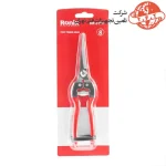 قیچی میوه چین رونیکس مدل RH-3150 2