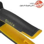 قیچی ورق بر دستی رونیکس مستقیم بر مدل RH-3904 4