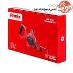 متر مهندسی رونیکس مدل RH-9831 2