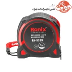 متر نشکن رونیکس روکش دار مدل RH-9039-41 4