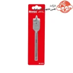 مته برگی 22 میلیمتری رونیکس تیتانیوم مدل RH-5322 3