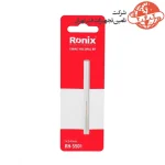 مته کبالت 5% رونیکس مدل RH-5501-28 2