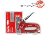 منگنه کوب دستی رونیکس مدل RH-4804 2