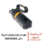 مهره بر هیدرولیکی انرپک enerpac مدل NSH5065 1