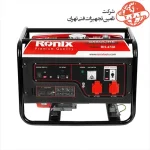 موتور برق 2800 وات رونیکس مدل RH-4728 5