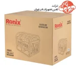 موتور برق 4000 وات رونیکس مدل RH-4781 2