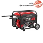موتور برق 6.5 کیلووات رونیکس مدل RH-4783 9