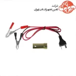 موتور برق 800 وات رونیکس مدل RH-4708 5