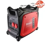 موتور برق سایلنت 2600 وات رونیکس مدل RH-4794 4