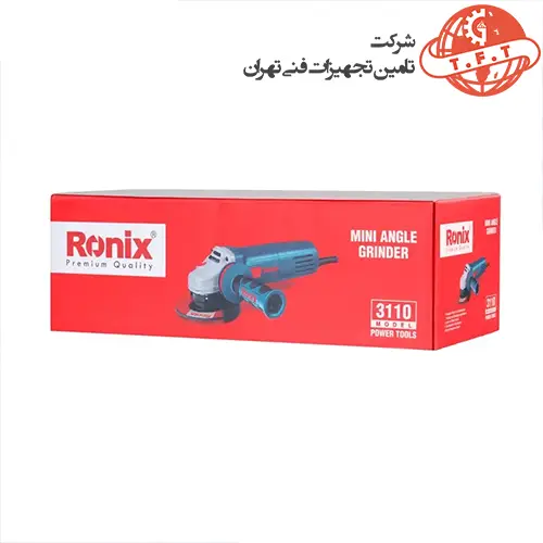 مینی فرز 880 وات رونیکس مدل 3110 2