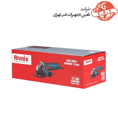 مینی فرز 880 وات رونیکس مدل 3110N 2