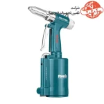 پرج کن بادی رونیکس مدل RA-2702 8