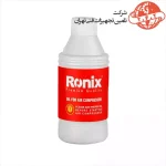 پمپ باد 10 لیتری رونیکس مدل RC-1010 3