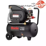 پمپ باد 25 لیتری رونیکس مدل RC-2510 6