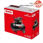 پمپ باد 80 لیتری رونیکس مدل RC-8010 3