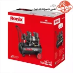پمپ باد سایلنت 25 لیتری رونیکس مدل RC-2512 2