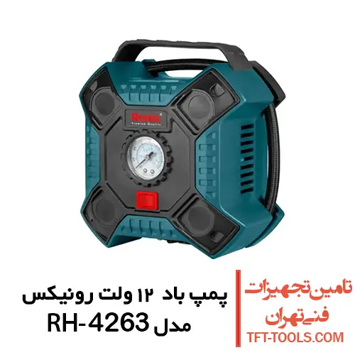 پمپ باد فندکی رونیکس مدل RH-4263 1