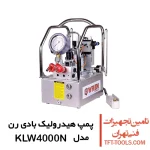 پمپ هیدرولیک بادی WREN مدل KLW4000N