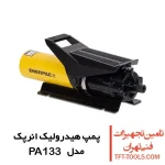 پمپ هیدرولیک بادی انرپک مدل PA133 1