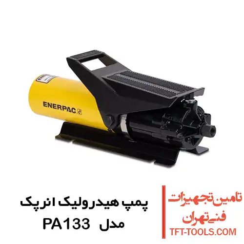پمپ هیدرولیک بادی انرپک مدل PA133 1