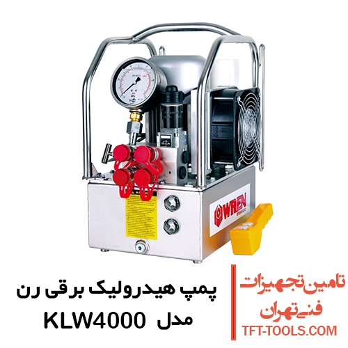 پمپ هیدرولیک برقی WREN مدل KLW4000