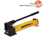 پمپ هیدرولیک دستی Enerpac مدل P392 6