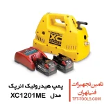 پمپ هیدرولیک شارژی انرپک مدل XC1201ME