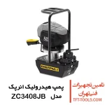 پمپ هیدرولیک شارژی انرپک مدل ZC3408JB