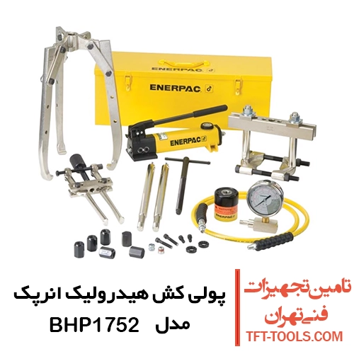 پولی کش هیدرولیک 13 تن انرپک مدل BHP1752