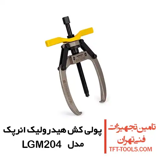 پولی کش هیدرولیک انرپک 4 تن مدل LGM204 1