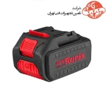 پولیش شارژی رونیکس 20 ولت مدل 8652 7