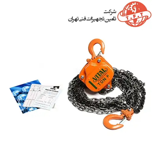 پولیفت 1 تن ویتال VITAL ژاپن مدل VP5-10 2