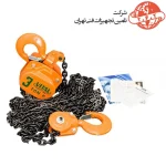 پولیفت 3 تن ویتال VITAL ژاپن مدل VP5-30 2