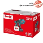 پیستوله شارژی رونیکس 20 ولت مدل 8604 4