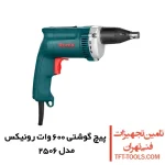 پیچ گوشتی برقی 600 وات رونیکس درایوال مدل 2506 1