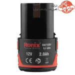 پیچ گوشتی شارژی 12 ولت رونیکس مدل 8104K 5