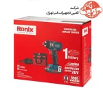 پیچ گوشتی شارژی 20 ولت رونیکس براش لس مدل 8906 4