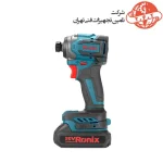 پیچ گوشتی شارژی 20 ولت رونیکس ضربه ای مدل 8653 9