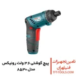 پیچ گوشتی شارژی 3.6 ولت رونیکس مدل 8530 1