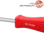 پیچ گوشتی ضربه خور رونیکس چهارسو دسته پلاستیکی مدل RH-2930-33 3