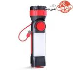 چراغ قوه شارژی رونیکس مدل RH-4270 4