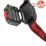 چراغ پیشانی 10 متری رونیکس مدل RH-4283 3