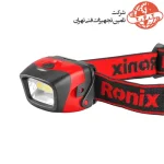 چراغ پیشانی 15 متری رونیکس مدل RH-4284 2