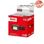 چراغ پیشانی 15 متری رونیکس مدل RH-4284 3