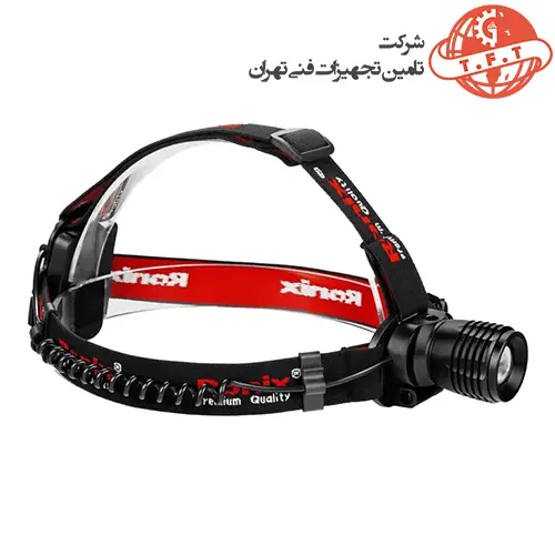 چراغ پیشانی 70 متری رونیکس مدل RH-4280 2