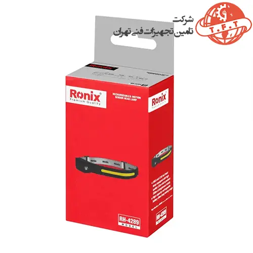 چراغ پیشانی شارژی 30 متری رونیکس مدل RH-4289 2
