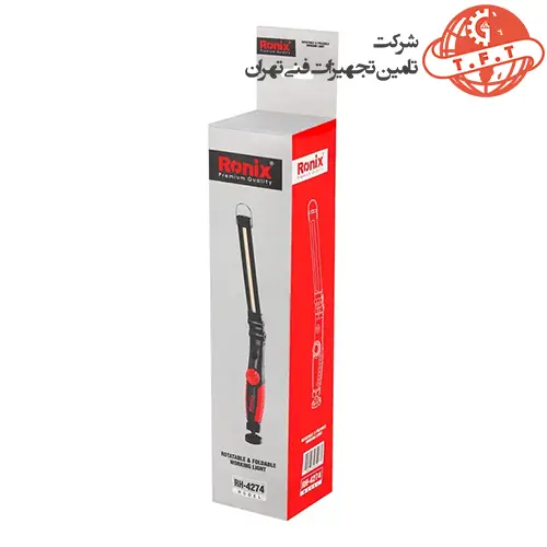 چراغ کار شارژی رونیکس 3.7 ولت مدل RH-4274 تاشو 2