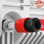 کارواش 140 بار رونیکس مدل RP-U141 ذغالی 1650 وات 7